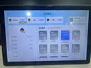 状元郎学习机学生平板英语点读机2026新款【512G大内存】网课专用小初高教材同步全科学习早教机二合一 N188/T610升级版 12G+256G 实拍图