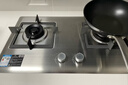 方太燃气灶TF25G 天然气灶 5.2kW 64%热效率 家用嵌入式可调节双灶台不锈钢煤气灶【保价618】 实拍图