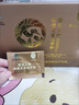 雷允上【加赠20g】破壁灵芝孢子粉88g增强免疫力术后恢复保健营养送长辈 实拍图