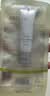 珀莱雅【会员尝鲜礼】轻享阳光超膜银管沁柔防晒乳5ml 户外防晒霜 实拍图
