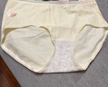 红豆内裤女纯棉抑菌裆女士内裤棉氨中腰三角裤4条装 组合一170 实拍图