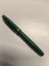 百乐（PILOT）FP-78G钢笔复古学生练字笔书法笔生日礼物成人高颜值商务签字笔钢笔礼盒套装 绿色EF尖 实拍图