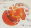 蒂佳婷（Dr.Jart）发光丸面膜5片VC烟酰胺保湿抗氧焕亮补水面膜生日礼物效期27年8月 实拍图