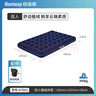 Bestway星栖自动充气床垫户外露营家用打地铺防潮睡垫折叠67002 实拍图