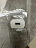 品胜 3C认证 苹果充电器安卓充电头 适用iPhone17/16/15/14/13/12/XS/SE华为OPPO小米vivo手机USB插头 实拍图