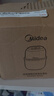 美的（Midea）小型婴儿家用辅食机多功能打泥搅拌机宝宝料理机绞肉机佐料机打蒜器户外便携奶昔无线长续航403J3 实拍图