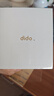 didoR50ProMax血压手环血糖健康研究心电尿酸血糖仪男女家用蓝牙通话心率血氧记录监测智能手环 实拍图
