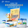 麦德氏IN狗狗鲨鱼软骨素套装340g*2宠物狗狗关节软骨素钙片修护关节 实拍图