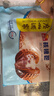广州酒家核桃包750g 20个 早餐半成品 广式早茶点心 包子速食速冻生鲜端午 实拍图