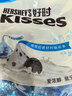 好时Kisses 曲奇奶香脆乐多 500g 袋装  婚庆糖果  生日礼物送女生 实拍图