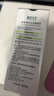 相宜本草四倍蚕丝水光柔肤水120ml 补水保湿爽肤水护肤品母亲节 实拍图