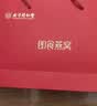 同仁堂北京同仁堂燕窝 即食燕窝 燕窝礼盒 孕妇补品营养品妈妈生日礼物 实拍图