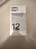 OPPO K12s 8GB+128GB 棱镜黑 7000mAh长续航大电池 OLED 直屏 骁龙学生 5G 游戏千元新款手机 国家补贴 实拍图
