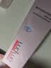 牛尔三重视黄醇熬夜眼霜3.0抗皱紧致修护淡眼纹咖啡提取a醇眼精华保湿 超值装20ml+赠同款1ml*10片+面膜2片 实拍图