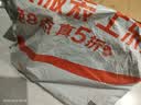 四季沐歌（MICOE）太空铝浴室置物三角篮免打孔墙角架卫生厕所洗手间壁挂钩收纳1个 实拍图