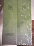 百雀羚（PECHOIN）护肤套装水清漾水乳补水保湿修护舒缓品质国货 实拍图