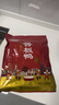 妙滋味酱板鸭湖南常德特产风干板鸭卤味熟食肉干零食下酒菜350g 爆辣 实拍图