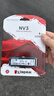 金士顿（Kingston）1TB SSD固态硬盘 M.2(NVMe PCIe 4.0×4) NV3系列 读速6000MB/s AI 电脑配件 实拍图