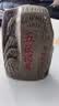 泰山牌五岳独尊昂头天外 浓香型白酒 52度整箱500mL*6瓶 山东白酒 实拍图