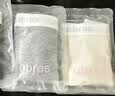 ubras26年新款平角纯棉女短裤透气内裤女士15A抗菌加长裆包臀四角内裤 浅花灰色+中花灰色+白色 织带平角款 M 实拍图