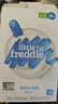 小皮（Little Freddie）米粉高铁有机 婴儿宝宝辅食新鲜营养米糊米粉6到12个月以上 【4到6月初尝】原味高铁有机大米粉 实拍图