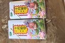 十月稻田 芡实 400g  圆粒红皮鸡头米 鸡头果 五谷杂粮粗粮 炖汤煲粥材料 实拍图