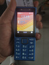 诺基亚（NOKIA）200 4G全网通 微聊语音视频 定位双卡双待 直板按键学生老人老年人功能机备用手机 蓝色 实拍图