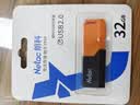 朗科（Netac）32GB USB2.0 U盘UA92 车载电脑两用闪存盘 橙黑色推拉 投标专用软件加密U盘 实拍图