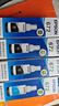 爱普生（EPSON）T672原装墨水L130/310/1300/360/301/220/565/201/558/101 T6721黑色墨水 实拍图