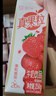 蒙牛真果粒草莓味牛奶饮品250g*12盒  礼盒新老包装 含乳饮料送礼礼盒 实拍图