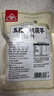 川珍五指毛桃茯苓汤料80g*3 炖鸡鸭排骨汤食材煲汤料包广东老火靓汤 实拍图