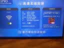 Eimio便携式显示器 无线投屏内置电池便携屏100Hz高刷笔记本电脑副屏 PS5便携式手机投屏扩展屏M178B 实拍图
