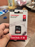 闪迪（SanDisk）128GB SD相机内存卡 C10 拍摄全高清视频 微单/单反数码相机存储卡 坚固耐用 超高性价比 实拍图