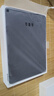 OPPO Pad Air5 12.1英寸平板电脑 10050mAh大电池 8GB+256GB 星动白 办公学习游戏娱乐平板 实拍图