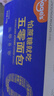 麦吉士五零面包高蛋白轻态欧包无面粉无蔗糖零食品非全麦面包270g 实拍图
