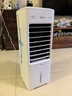 美的（Midea）【语音智能】空调扇制冷风扇家用冷风机强力制冷机客厅卧室加湿水冷加水冰晶降温冷气机AAI10FS 实拍图