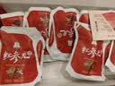 正官庄原装进口高丽参[天]6年根人参皂苷红参滋补气血健康礼品礼盒送礼 【孝顺长辈 伴手好礼】六年根30支 75g*1罐 实拍图