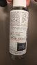 雅漾（Avene）专研舒缓保湿水100ml 补水降敏修护敏肌爽肤水护肤晒后湿敷旅行 实拍图