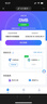 中兴（ZTE）F32随身wifi6免插卡无线上网卡支持5G/4G设备全网通路由器无限随行车载宿舍户外流量卡托2026款 实拍图