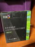 彩格178nw碳粉适用惠普hp178nw打印机碳粉惠普hp179fnw 150a 150w 118a w2080a彩色激光打印机碳粉墨粉套装 实拍图