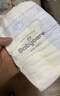 babycareAir pro纸尿裤夏季超薄透气尿不湿宝宝尿片bbc婴儿新生儿日用尿布 L码- 4包 160片 【体重9-14KG】 实拍图
