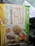 贝斯莎柴火猪肝烟熏湖南小吃开袋即食香辣零食无敌下酒菜夜宵100g*5袋 实拍图