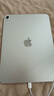 Apple/苹果【教育优惠】iPad 11英寸 A16芯片2025年款 平板电脑 (256GB WLAN版/学习办公娱乐)银色 实拍图