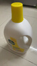 滴露（Dettol）衣物消毒液除菌柠檬3L 99.9%杀菌除螨内衣儿童衣服消毒水配洗衣液 实拍图
