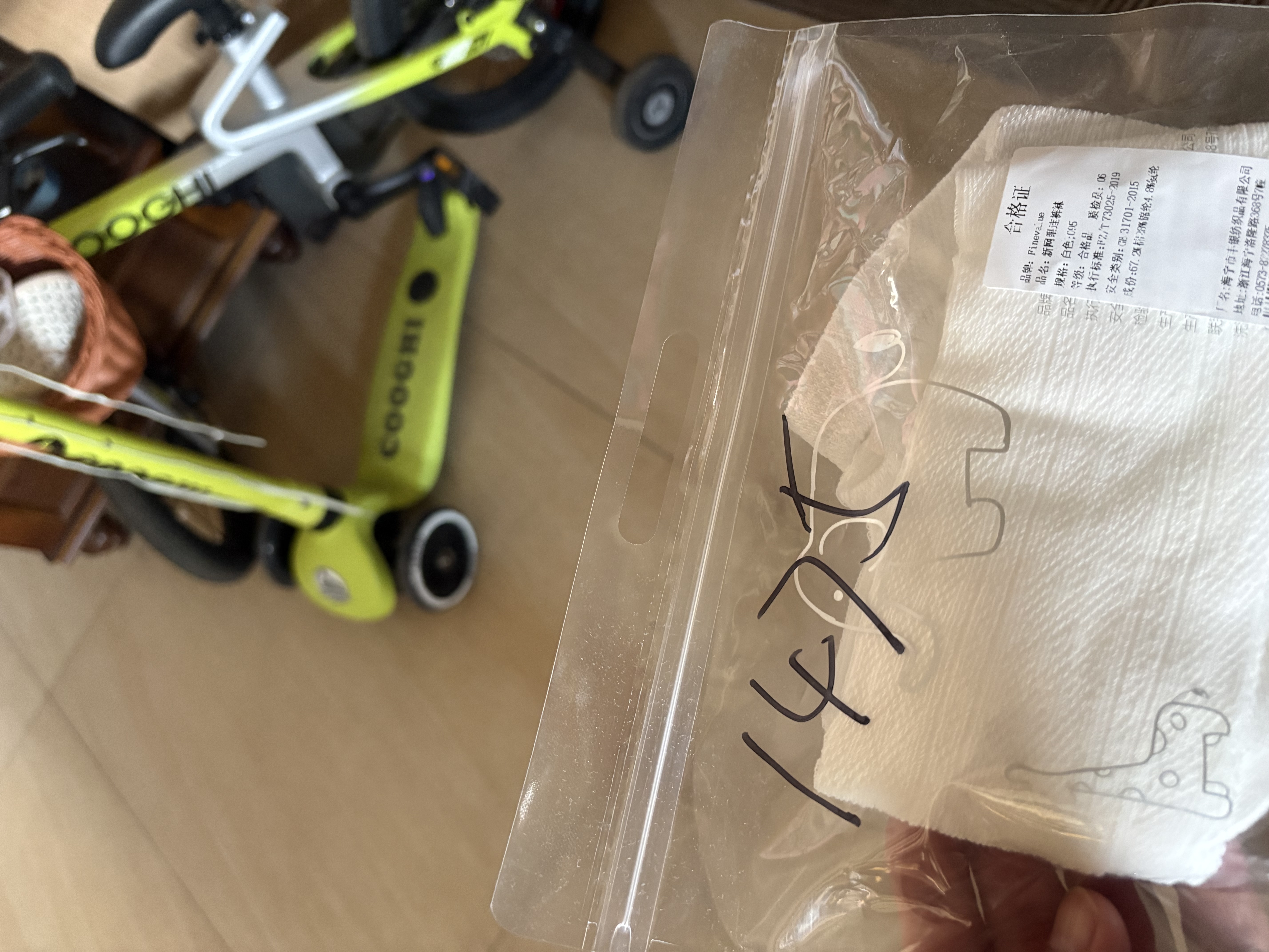 酷骑小绿车儿童滑板车1-3-6岁滑滑车宝宝儿童车可折叠溜溜车 发光绿 实拍图