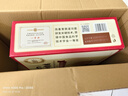 江中猴姑猴头菇养胃饼干中老人营养食品办公室健康零食礼盒送人960g 实拍图