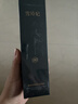 雪玲妃洗面奶氨基酸男女士深层清洁控油卸妆保湿洁面乳100g*3京东自营 实拍图