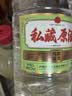 泸旗高粱酒泡酒白酒纯粮食白酒头曲酒 52度5L1桶私藏原酒臻品 实拍图