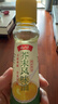 云山半芥末油105ml 海鲜料理寿司蘸料沙拉凉拌菜调味汁温和不呛 实拍图