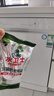 水卫士洗碗机专用洗碗盐 洗碗机盐软化水质 洗碗机耗材全机型水卫仕2kg 实拍图